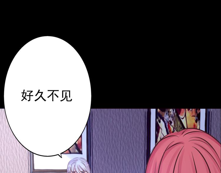 第16话 高凌姿，我们开战吧！(1/2)-第16话