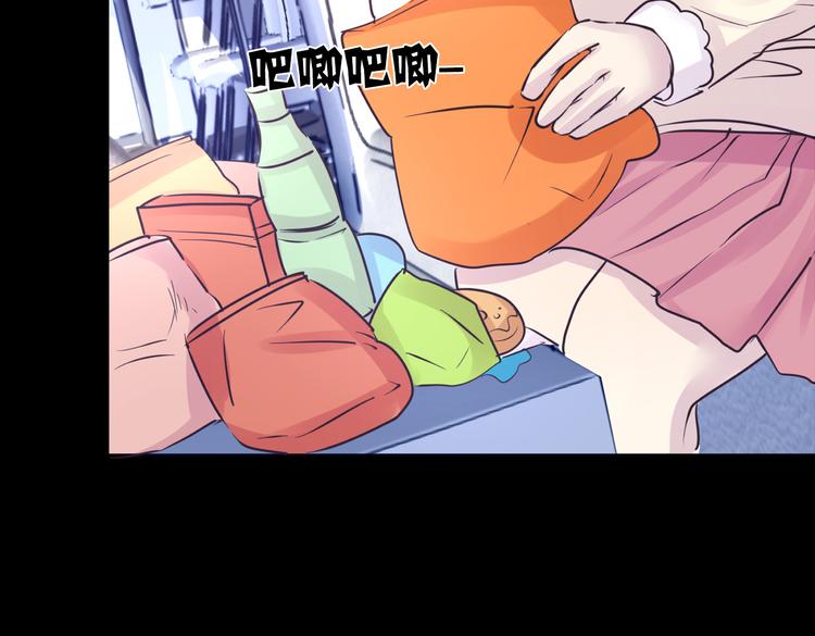 第16话 高凌姿，我们开战吧！(1/2)-第16话