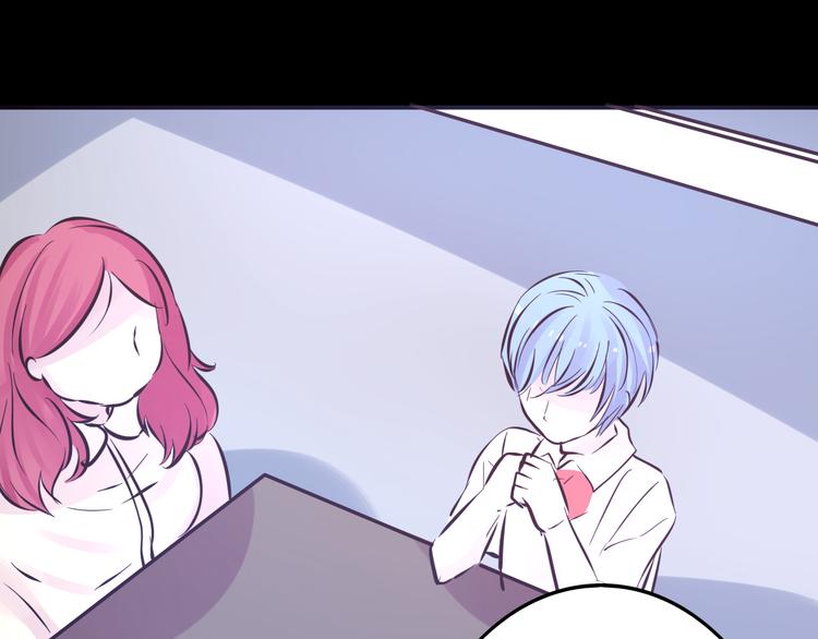 第16话 高凌姿，我们开战吧！(1/2)-第16话