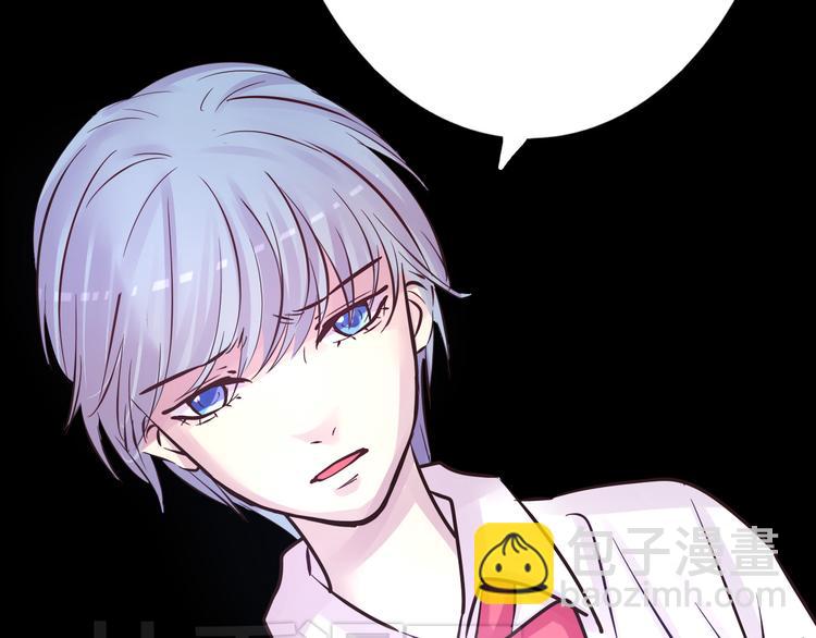 第16话 高凌姿，我们开战吧！(1/2)-第16话