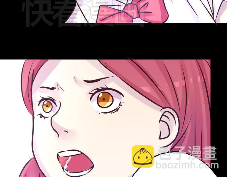 第16话 高凌姿，我们开战吧！(1/2)-第16话