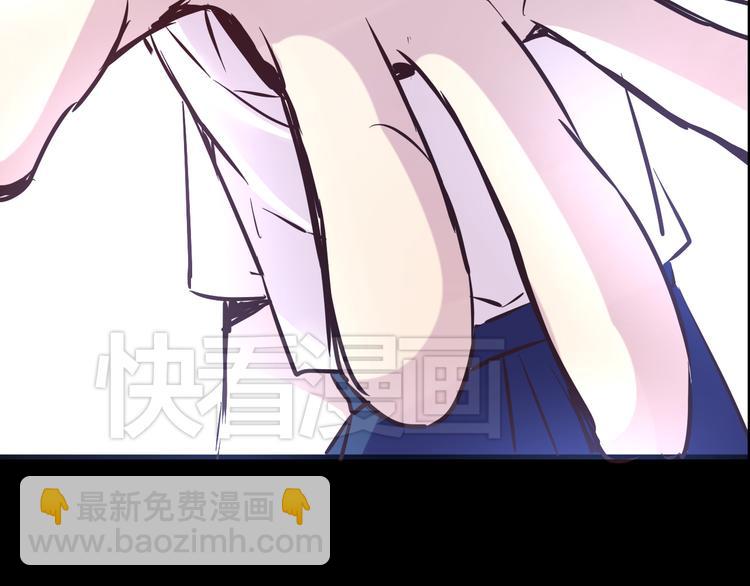 第16话 高凌姿，我们开战吧！(1/2)-第16话