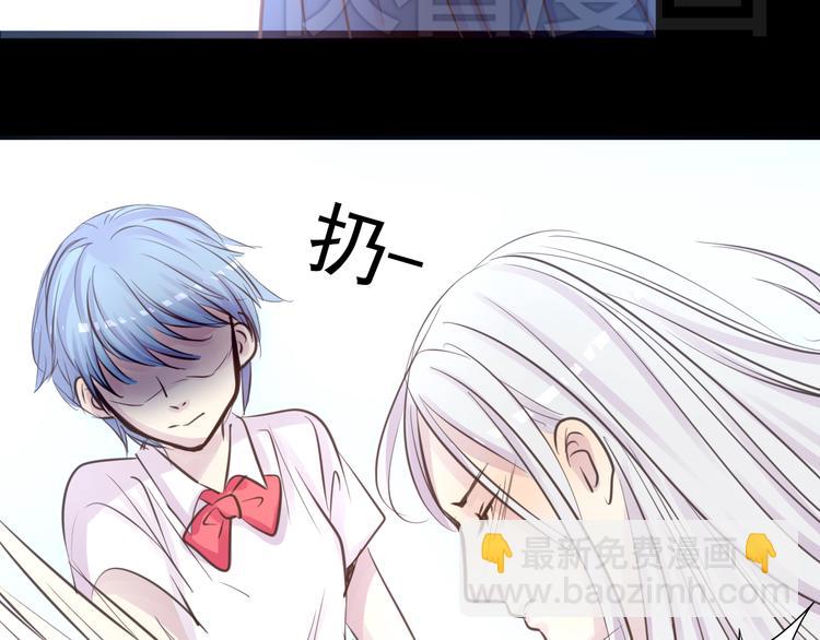 第20话 实现了！(1/2)-第20话