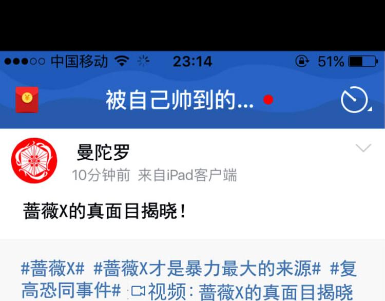 第20话 实现了！(1/2)-第20话