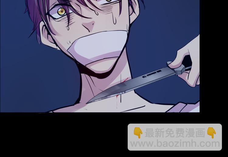 第20话 实现了！(1/2)-第20话