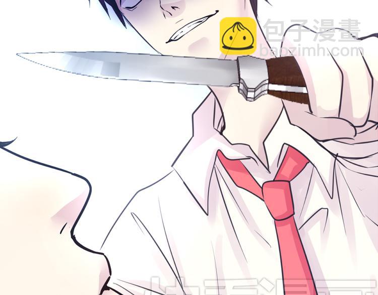 第20话 实现了！(1/2)-第20话