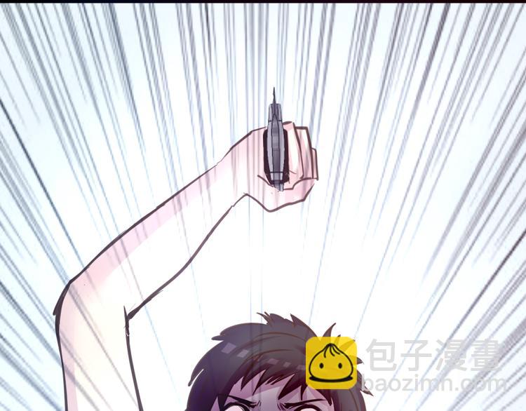 第20话 实现了！(1/2)-第20话