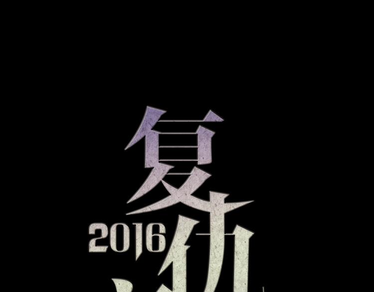 第22话 博弈-第22话