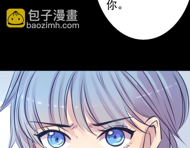 第22话 博弈-第22话