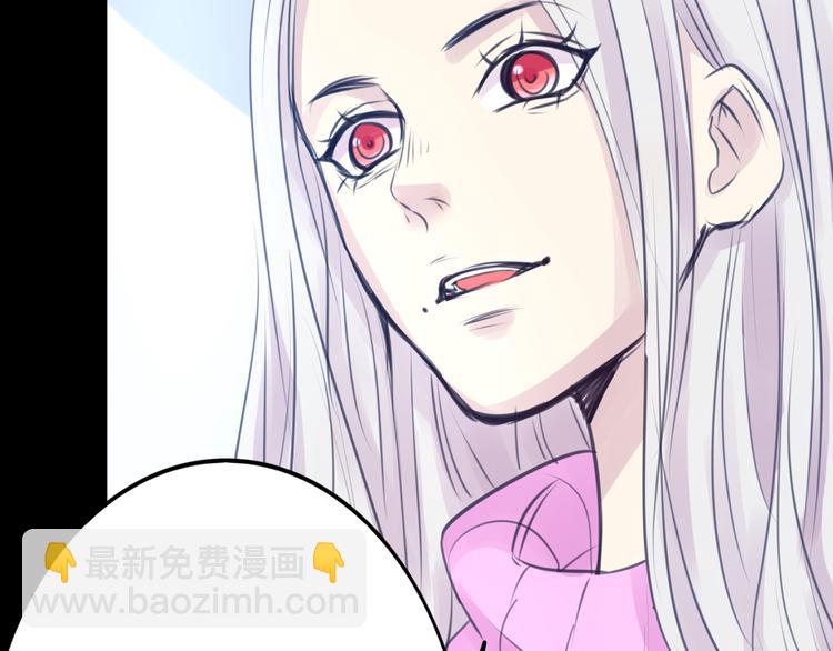 第22话 博弈-第22话