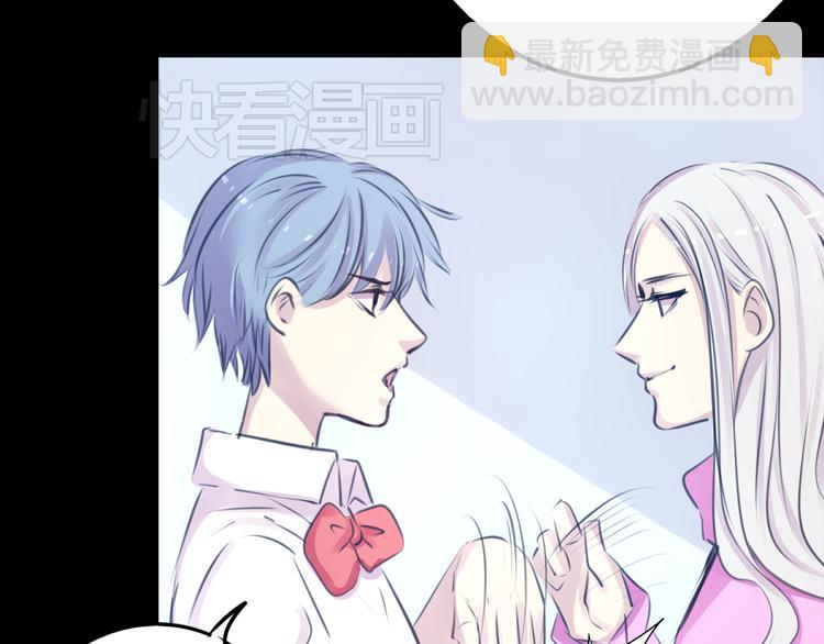 第22话 博弈-第22话