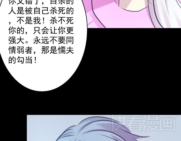 第22话 博弈-第22话