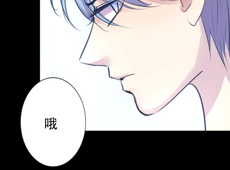 第22话 博弈-第22话