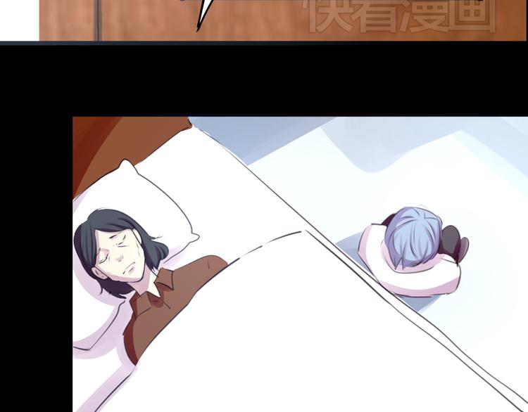 第22话 博弈-第22话