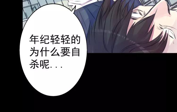 第22话 博弈-第22话