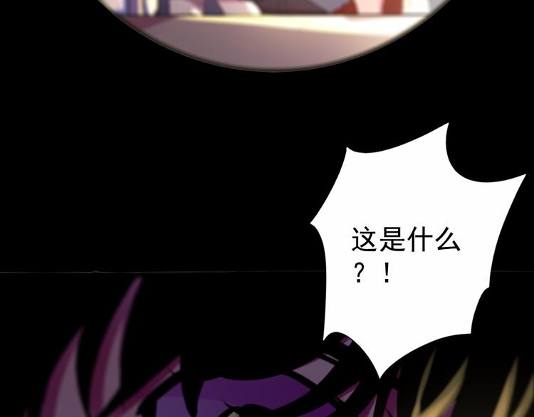 第24话 联手(1/2)-第24话