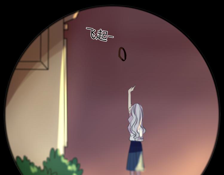 第24话 联手(1/2)-第24话