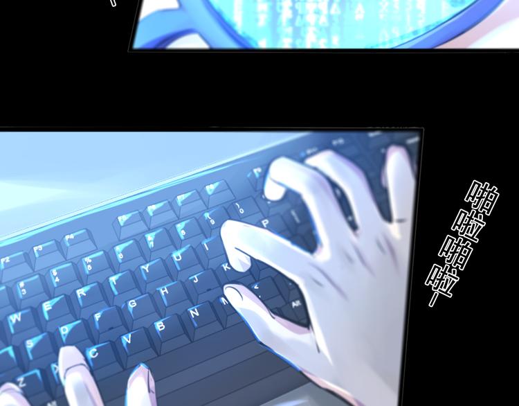 第24话 联手(1/2)-第24话