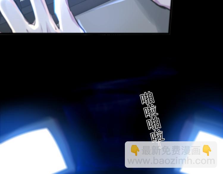 第24话 联手(1/2)-第24话