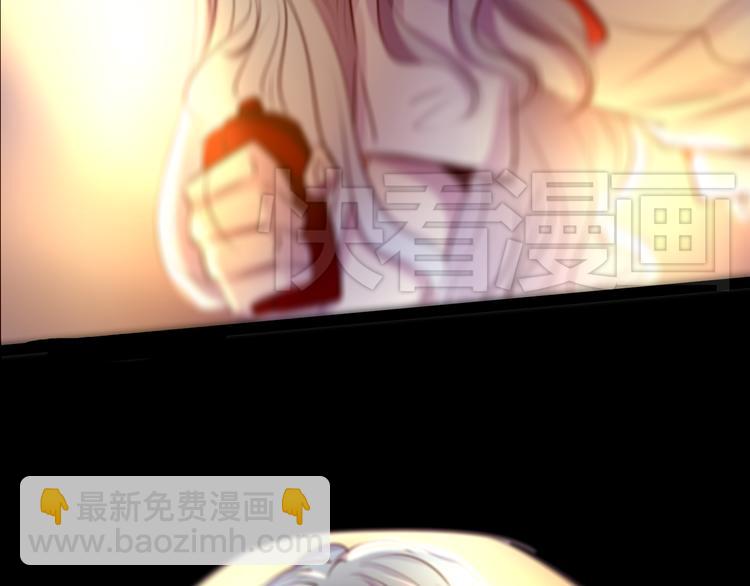 第24话 联手(1/2)-第24话