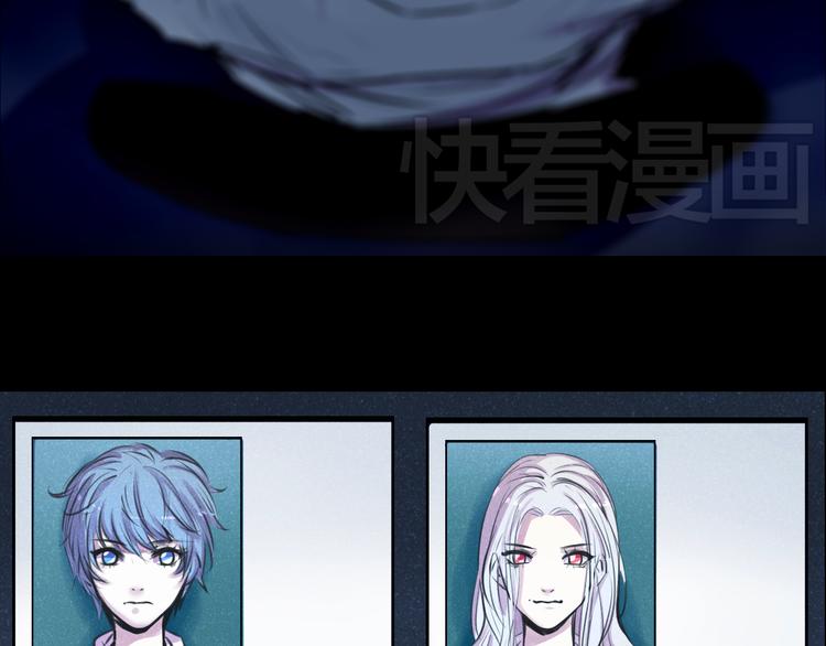 第24话 联手(1/2)-第24话