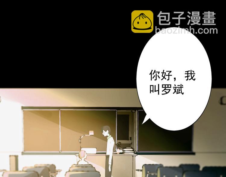 第24话 联手(1/2)-第24话