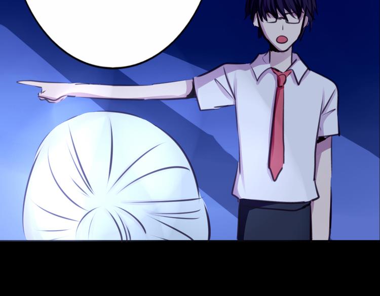 第26话 为了你，我愿意(1/2)-第26话