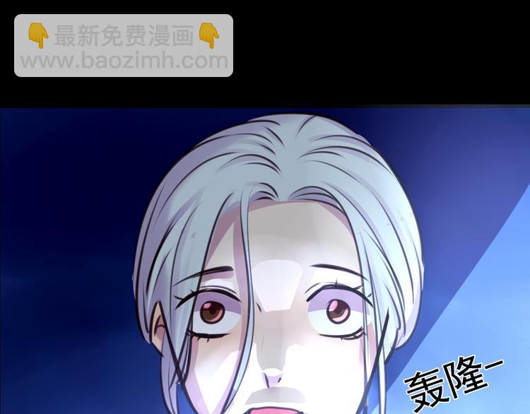 第26话 为了你，我愿意(1/2)-第26话