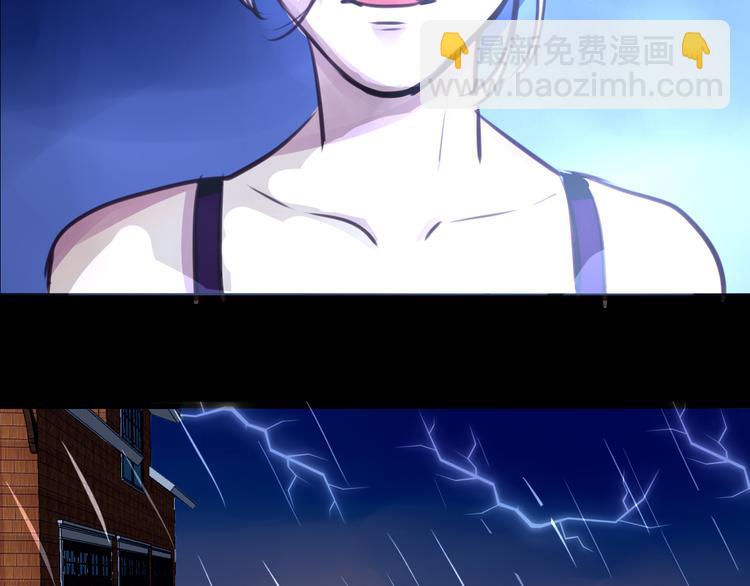 第26话 为了你，我愿意(1/2)-第26话