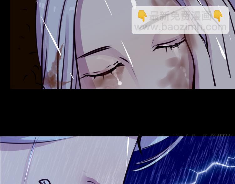 第26话 为了你，我愿意(1/2)-第26话