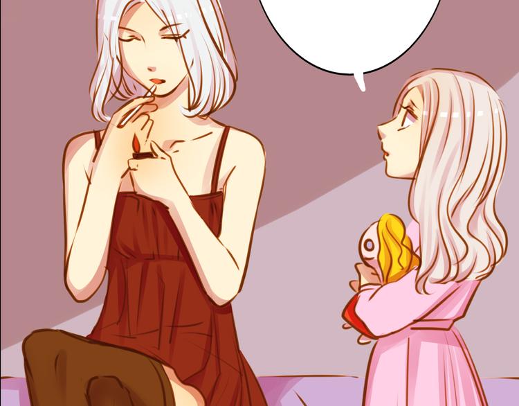 第26话 为了你，我愿意(1/2)-第26话