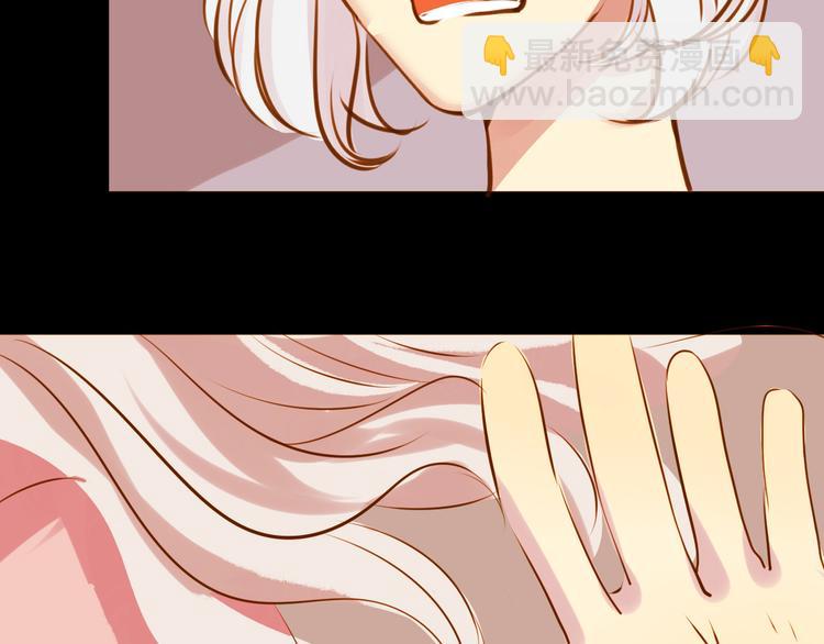 第26话 为了你，我愿意(1/2)-第26话