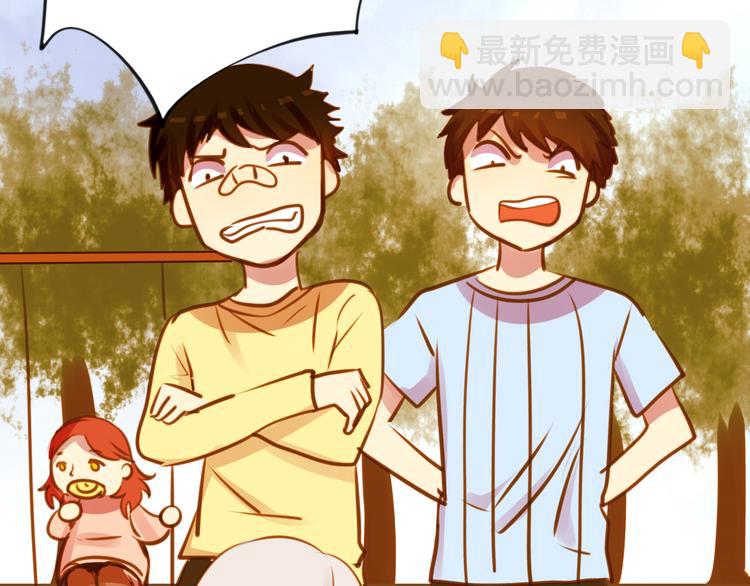 第26话 为了你，我愿意(1/2)-第26话