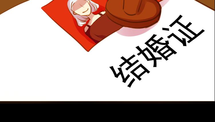 第26话 为了你，我愿意(1/2)-第26话