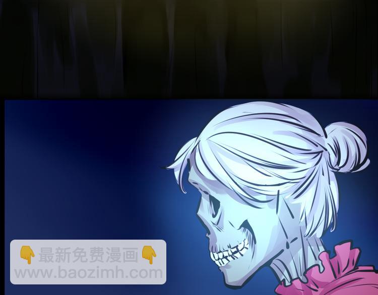 第26话 为了你，我愿意(1/2)-第26话