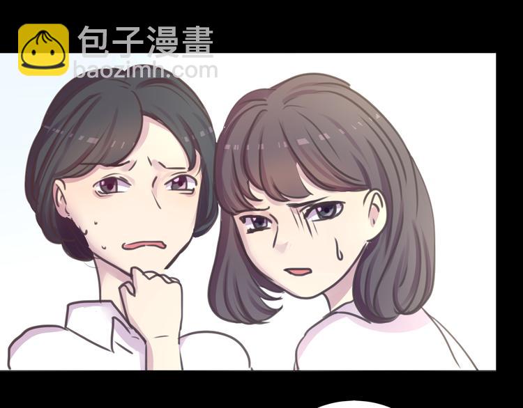 第28话 无用的赌约(1/2)-第28话