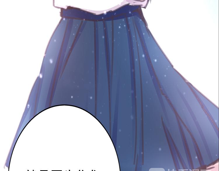 第28话 无用的赌约(1/2)-第28话