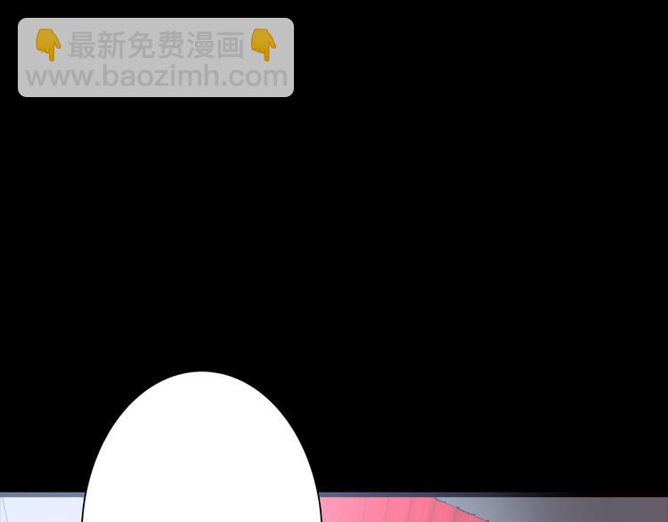 第28话 无用的赌约(1/2)-第28话