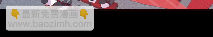 第28话 无用的赌约(1/2)-第28话