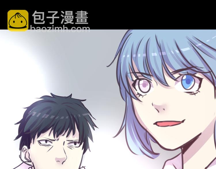 第28话 无用的赌约(1/2)-第28话