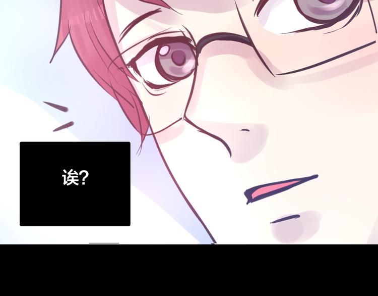 第4话 课堂上(1/3)-第4话