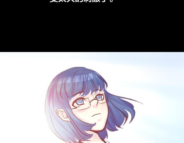 第4话 课堂上(1/3)-第4话