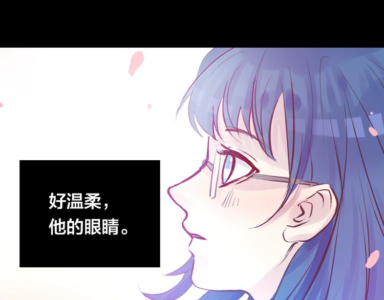 第4话 课堂上(1/3)-第4话