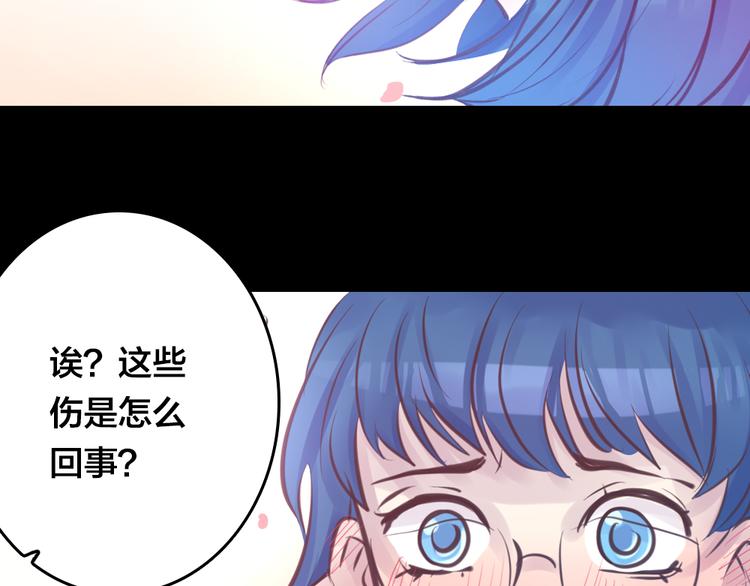 第4话 课堂上(1/3)-第4话