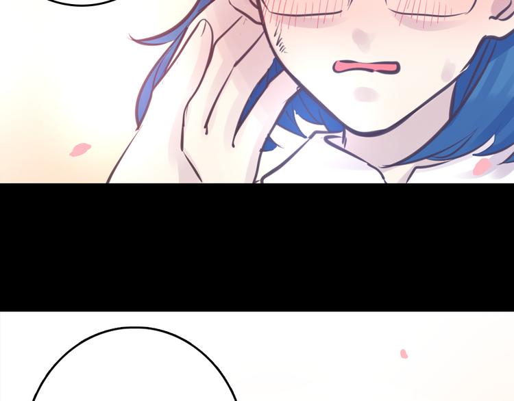 第4话 课堂上(1/3)-第4话