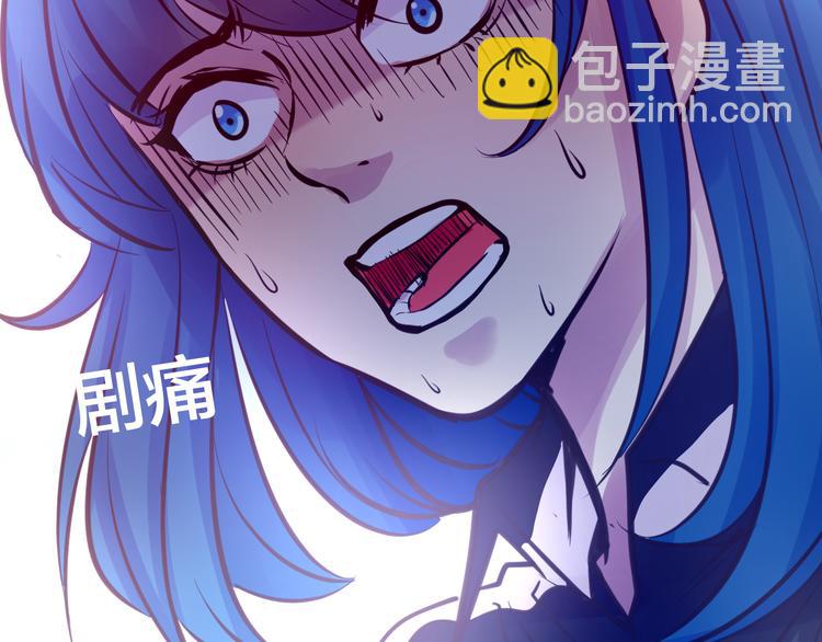 第6话 蔷薇X(1/2)-第6话