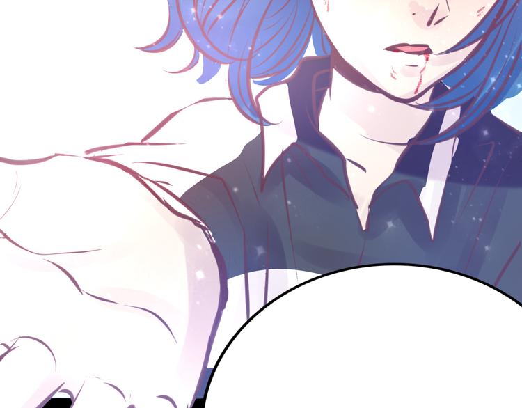 第6话 蔷薇X(1/2)-第6话