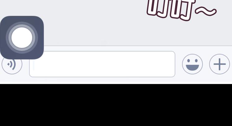 第6话 蔷薇X(1/2)-第6话