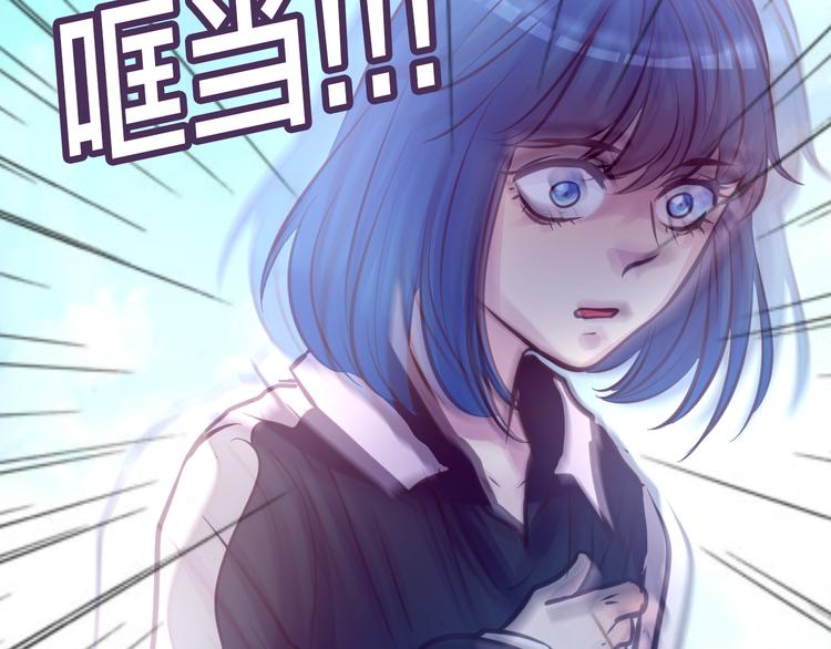 第6话 蔷薇X(1/2)-第6话