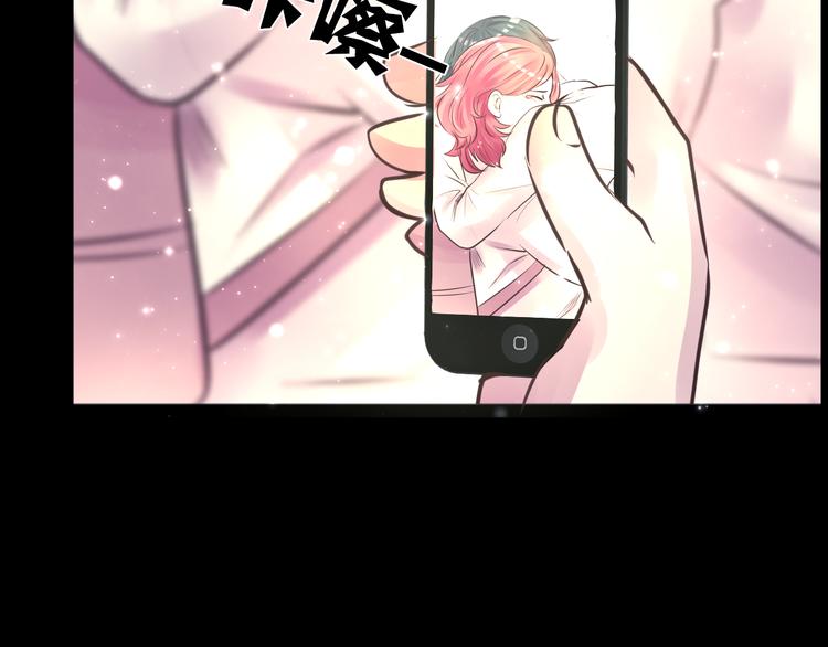 第8话 可怜的爱(1/2)-第8话